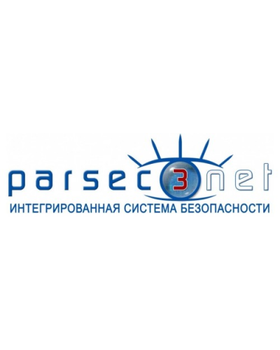 PNSoft-08. Базовое ПО до 8 точек прохода. ДИАМАНТ ГРУПП в Электростали