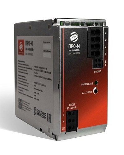 ПРО-М 20A 24V 480W. Источник питания 20А 24В 480Вт AC/DC. Электро-Профи в Электростали