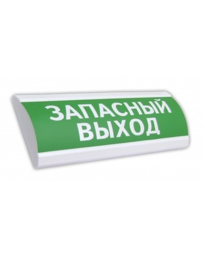 ЛЮКС-12 Запасный выход. Оповещатель охранно-пожарный световой (табло). Электротехника и Автоматика в Электростали
