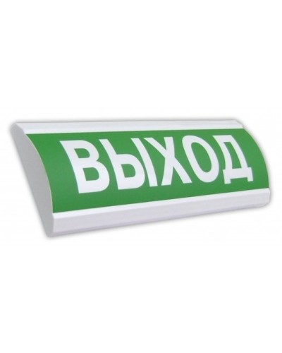 ЛЮКС-12 НИ Выход. Оповещатель охранно-пожарный световой (табло). Электротехника и Автоматика в Электростали