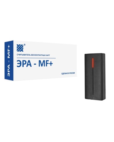 ЭРА-MF+. Считыватель. Эра новых технологий в Электростали