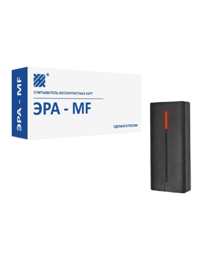 Эра-MF. Считыватель. Эра новых технологий в Электростали