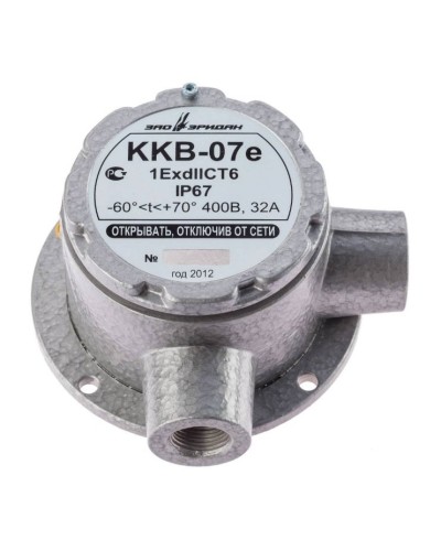 ККВ-07е-Ех-А-Р1-У-БК1, КВМ15+КВМ15. Коробка коммутационная взрывозащищенная угловая. Эридан в Электростали