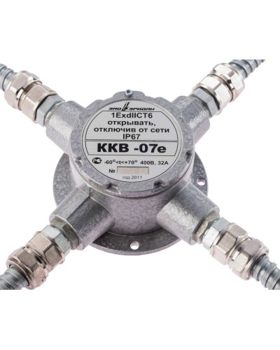 ККВ-07е-Ех-А-Р1-К-БК1, ШТ1/2+ШТ1/2+ШТ1/2+ШТ1/2. Коробка коммутационная взрывозащищенная крестообразная. Эридан в Электростали