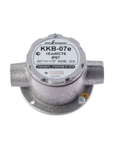 ККВ-07е-Ех-А-Р1-П-БК1, ШТ1/2+ШТ1/2. Коробка коммутационная взрывозащищенная проходная. Эридан в Электростали