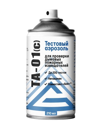 ТА-01(с), 210 мл. Тестовый аэрозоль для проверки дымовых пожарных извещателей. Гефест в Электростали