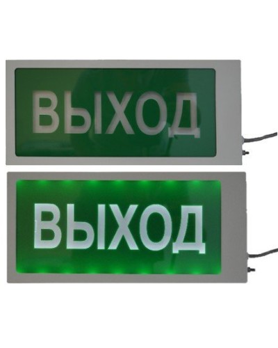 Ирида-Гефест Т-Т22-2х5-Бел/Зел-IP66 Выход. Оповещатель охранно-пожарный световой. Гефест в Электростали