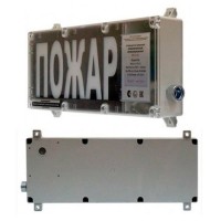 ВП-Т-СЗ (i) Выход (POExiaIMaX 0ExiaIICT6GaX). Оповещатель охранно-пожарный комбинированный свето-звуковой взрывозащищённый (табло). ИП Раченков А.В.