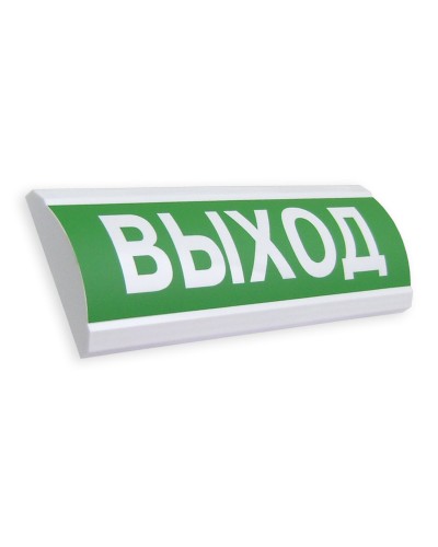 Сфера ПРЕМИУМ (12В) Выход. Оповещатель охранно-пожарный световой (табло). Компания СМД в Электростали