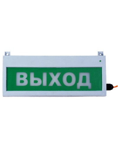 Сфера (12-24В, уличное исп.) Газ уходи. Оповещатель охранно-пожарный световой (табло). Компания СМД в Электростали