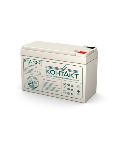Контакт КТА 12-7. Аккумулятор герметичный свинцово-кислотный. Контакт в Электростали