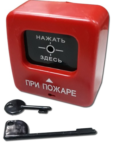 ИПР 513-2 АГАТ Р2. Извещатель пожарный ручной. Квазар в Электростали