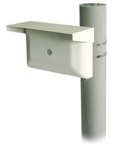 Зебра-60-Ш bluetooth. Извещатель охранный объемный радиоволновый. Охранная техника в Электростали