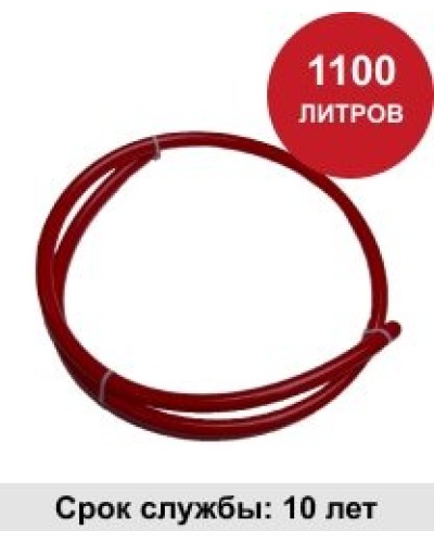 Парабола КС 1000. Автономная установка пожаротушения. ПироХимика в Электростали