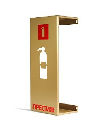 Подставка настенная ПРЕСТИЖ золото. Подставка настенная. Пожтехника Центр в Электростали