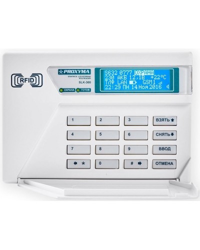 SLK-300. Клавиатура c ЖКИ и встроен. считывателем. Проксима в Электростали