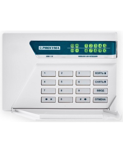 SKW-110. Клавиатура беспроводная для приборов S632 и S400. Проксима в Электростали