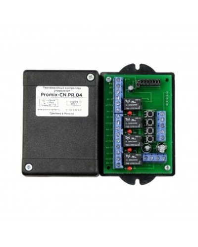 Promix-CN.PR.04. Периферийный контроллер управления. Промикс в Электростали