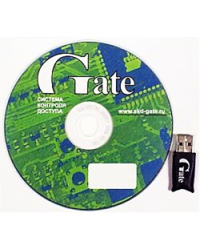 Gate-Server-Terminal. Полный комплект программного обеспечения основного АРМ СКУД. Равелин в Электростали