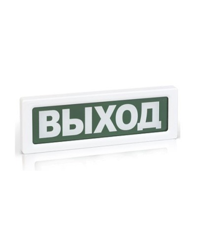 ОПОП 1-8 Пожар,12В. Оповещатель пожарный световой. Рубеж в Электростали