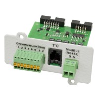 IC-Modbus/Dry Contacts. Плата расширения интерфейсов. Штиль