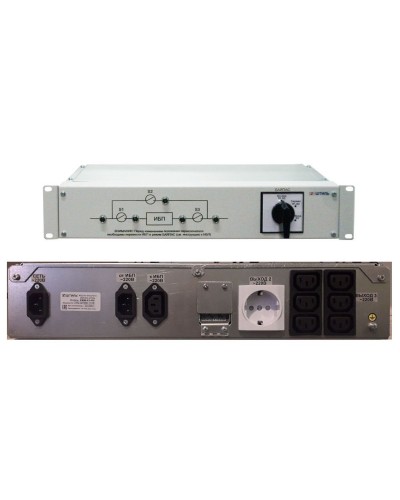EBM-01-RC. Модуль внешнего байпаса для ИБП SR1101SL, SR1101L. Штиль в Электростали