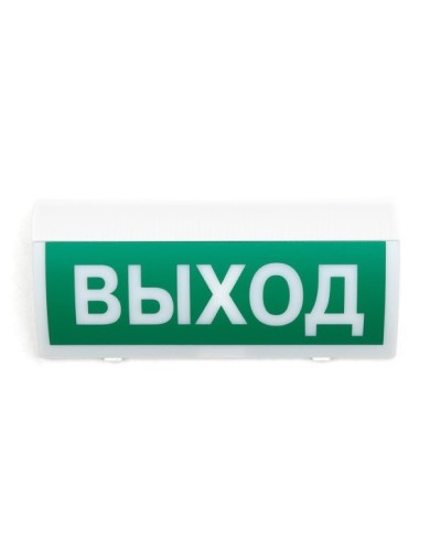 СН-Выход. Оповещатель охранно-пожарный световой (табло). Си-Норд в Электростали