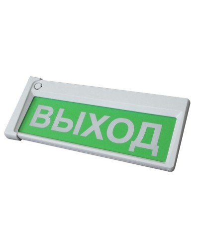 Призма-302-12-00 Выход. Оповещатель охранно-пожарный комбинированный свето-звуковой (табло). Сибирский Арсенал в Электростали