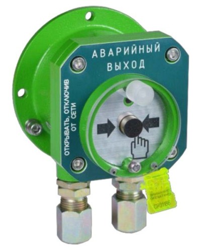 Спектрон-512-Exd-А-УДП-03 исп.01. Извещатель пожарный ручной взрывозащищенный. Спектрон НПО в Электростали
