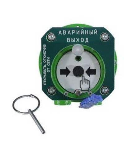 Спектрон-512-Exd-Н-УДП-03-Modbus. Устройство дистанционного пуска взрывозащищенное. Спектрон НПО в Электростали