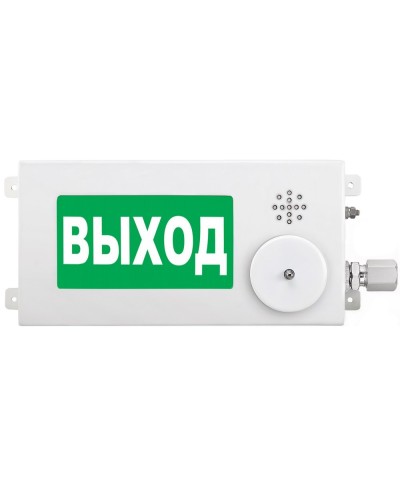 ТСЗВ-Exm-М-Прометей-МИНИ 220В ВЫХОД. Оповещатель пожарный взрывозащищенный комбинированный. Спектрон НПО в Электростали
