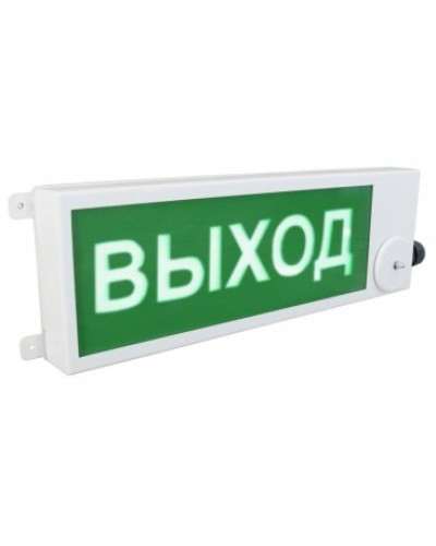 ТСВ-Exm-Н-Прометей 220В ВЫХОД. Оповещатель охранно-пожарный световой взрывозащищенный (табло). Спектрон НПО в Электростали