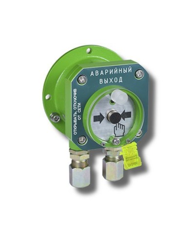 Спектрон-512-Exd-Н-УДП-03 Аварийный выход (цвет корпуса зеленый). Устройство дистанционного пуска взрывозащищенное. Спектрон НПО в Электростали