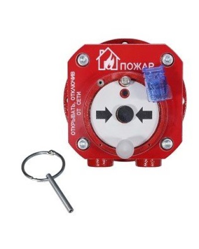 Спектрон-512-Exd-А-ИПР-В-Modbus. Извещатель пожарный ручной взрывозащищенный. Спектрон НПО в Электростали