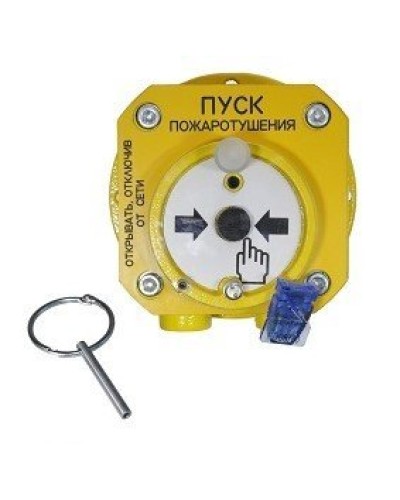 Спектрон-512-Exd-А-УДП-01-Modbus. Устройство дистанционного пуска взрывозащищенное. Спектрон НПО в Электростали