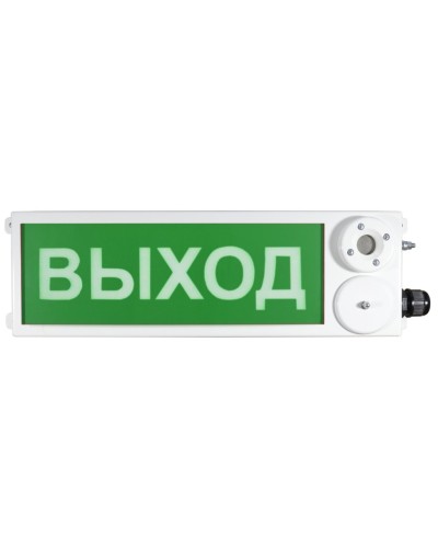 ТСЗВ-Exi-Н-Прометей 12-36В ВЫХОД. Оповещатель пожарный взрывозащищенный комбинированный. Спектрон НПО в Электростали