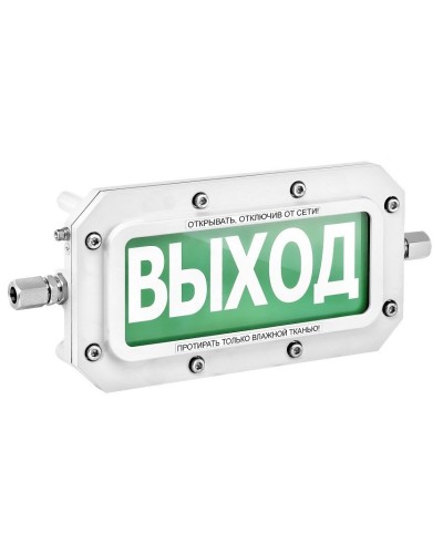 ТСВ-Exd-А-Прометей 12-36В ПОЖАР. Оповещатель охранно-пожарный световой взрывозащищенный (табло). Спектрон НПО в Электростали