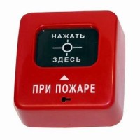 ИПР 513-2 АГАТ ИБ. Извещатель пожарный ручной. Специнформатика-СИ