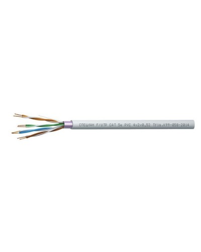 СПЕЦЛАН F/UTP Cat 5e PVC 1х2х0,52. Кабель «витая пара» (LAN) для структурированных систем связи. Спецкабель в Электростали