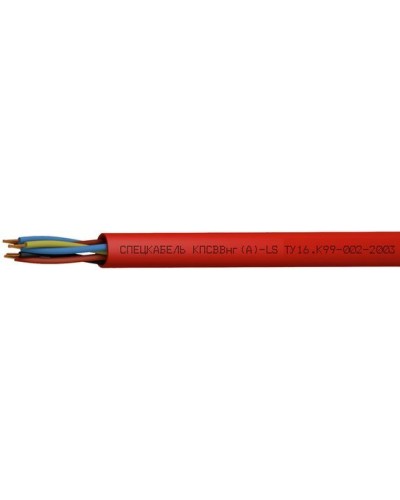 КПСВВнг(А)-LS 3х2х0,5 (Спецкабель). Кабель симметричный для систем сигнализации и управления, групповой прокладки, с пониженным дымо- и газовыделением. Спецкабель в Электростали