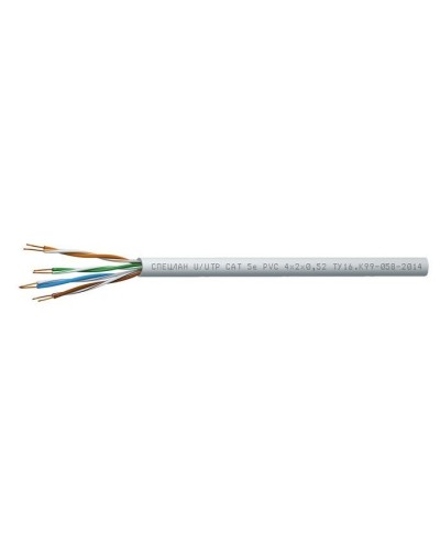 СПЕЦЛАН U/UTP Cat 5e PVC 1х2х0,52. Кабель «витая пара» (LAN) для структурированных систем связи. Спецкабель в Электростали
