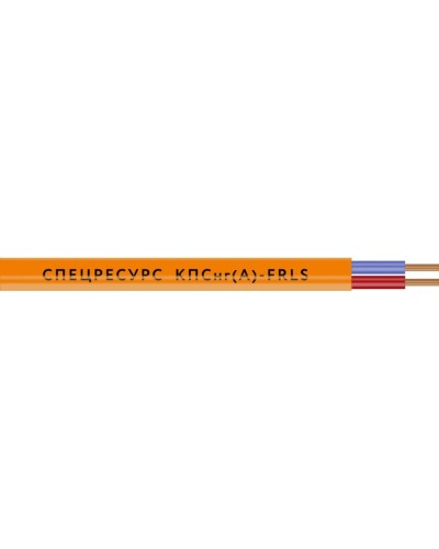 КПСнг(А)-FRLS 2х2х1,5 (1266) (Спецресурс). Кабель для систем ОПС и СОУЭ огнестойкий, низкодымный, неэкранированный. Спецресурс в Электростали