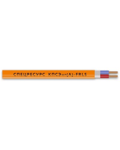 КПСЭнг(А)-FRLS 2х2х0,5 (1256) (Спецресурс). Кабель для систем ОПС и СОУЭ огнестойкий, низкодымный, экранированный. Спецресурс в Электростали