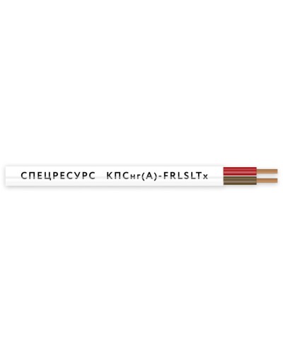 КПСнг(А)-FRLSLTx 1х2х0,75 (4557) (Спецресурс). Кабель для систем ОПС и СОУЭ огнестойкий, низкодымный, низкотоксичный, неэкранированный. Спецресурс в Электростали