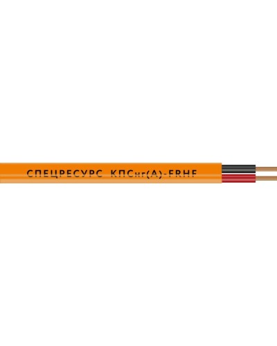 КПСнг(А)-FRHF 1х2х0,5 (1216) (Спецресурс). Кабель для систем ОПС и СОУЭ огнестойкий, безгалогенный, неэкранированный. Спецресурс в Электростали