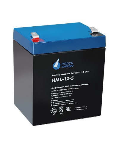 HML-12-5. Аккумулятор герметичный свинцово-кислотный. Связь инжиниринг в Электростали