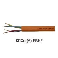 КПСнг(А)-FRHF 2х2х0,75 (Технокабель-НН). Кабель для систем ОПС и СОУЭ огнестойкий, не поддерживающий горения, неэкранированный. Технокабель-НН
