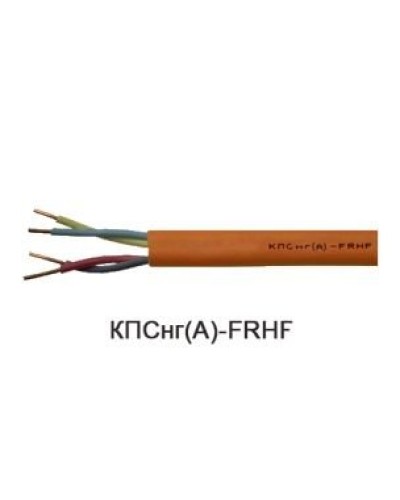 КПСнг(А)-FRHF 2х2х0,5 (Технокабель-НН). Кабель для систем ОПС и СОУЭ огнестойкий, не поддерживающий горения, неэкранированный. Технокабель-НН в Электростали