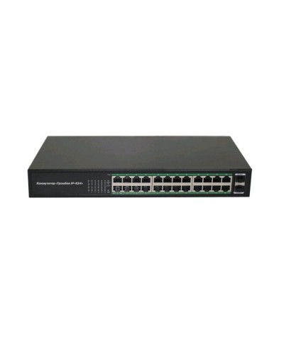 Тромбон IP-К24. Коммутатор. ТРОМБОН в Электростали