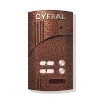 Цифрал М-2.2VC ЦФРЛ.468369.101. Вызывная панель цветная. Цифрал